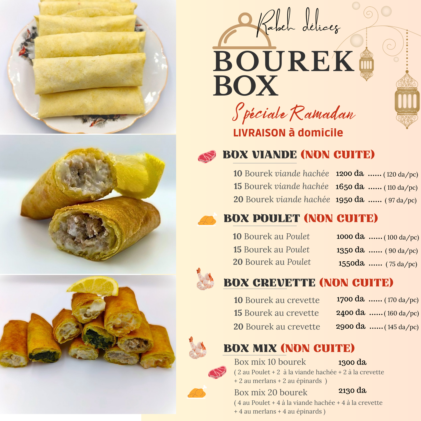 Box de bourek